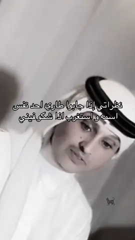 #مالي_خلق_احط_هاشتاقات #الكويت #الاكس #الواطي 