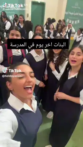#الشعب_الصيني_ماله_حل😂😂 ما الا في السودان 🇸🇩🇸🇩🇸🇩🇸🇩😂😂😂😂مشاهير تيك توتك سودنيز