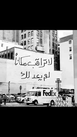 #عبارات_حزينه💔 #الشعب_الصيني_ماله_حل #foryourpage #sad #تغيرت_علي_لخاطر_من؟ #foryoupageofficiall #مالي_خلق_احط_هاشتاقات🧢 #fyp 
