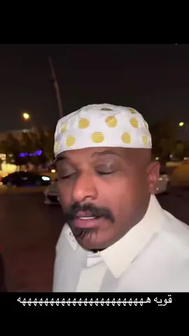 اتوقع من الحين نسميه (@سلوم بطي @🇸🇦 Rook jabr | روك جبر #ياناس #اكسبلوررر #fyp #الشعب_الصيني_ماله_حل😂😂🙋🏻‍♂️💜 #سلوم_بطي 
