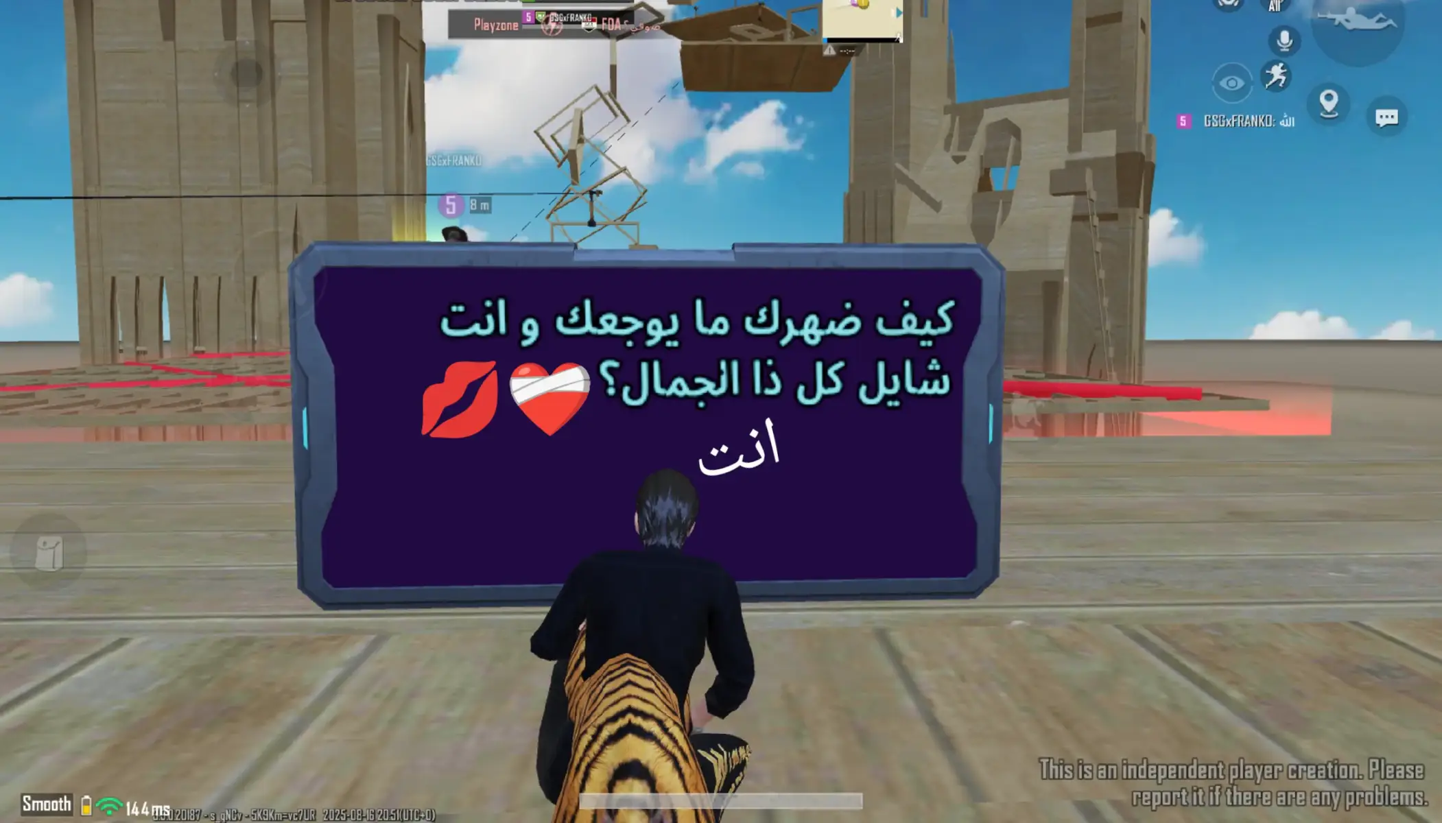 #الشعب_الصيني_ماله_حل😂😂 #جارجرات_العراق_الفخامه_الامريكي🇺🇲 #ريال_مدريد_عشق_لا_ينتهي #بوبجي #موبايل 