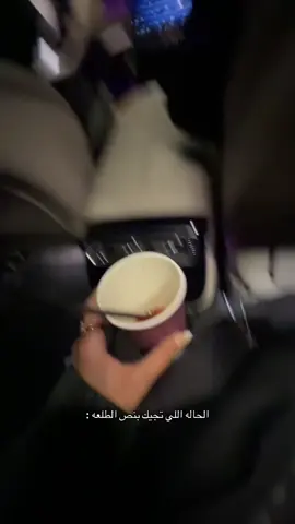 ماريد