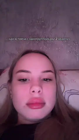 #fyp 