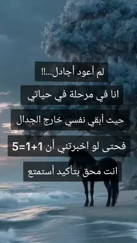 tiktoklongs ##شاوية_بنت_الاوراس_العالي_ناس_باتنة #خنشلة #تونس#الجزائر#المغرب#اليبيا #🇩🇿🇲🇦🇹🇳🇱🇾 