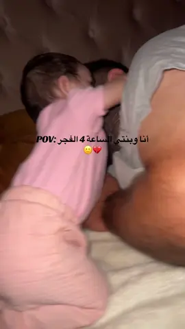 #baby #babylove 🤣💔