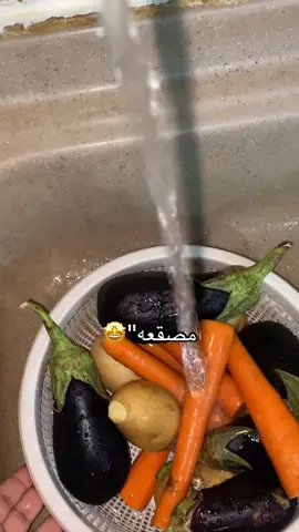 #فوريو #الشعب_الصيني_ماله_حل😂😂 #fyppppppppppppppppppppppp #اكسبلورexplore #اكسبلووووورررر 