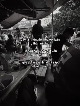 Lại sắp hết năm rồi 😴