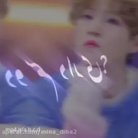 اینم برای گلم 😇😙