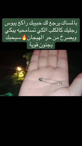 #سلطنة_عمان #الرياض❤️ #الدوحة_قطر🇶🇦 #عجمان_الامارات #السعوذية 