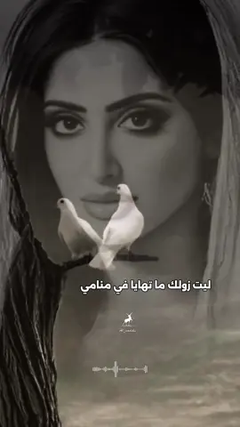 #tiktoklive #livehighlights #f #fouryou #العين 