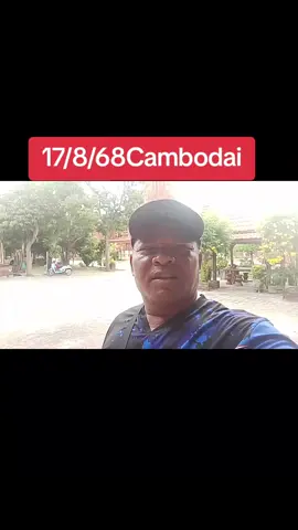 17/8/68Cambodai 