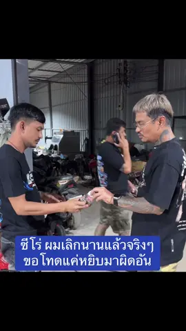 #กาลครั้งหนึ่ง #เปิดการมองเห็น #ขึ้นฟีดเถอะ #ติดเทรนด์วันนี้ #คลิปตลก 