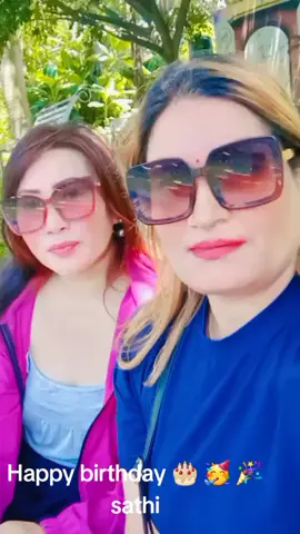 #tiktok #viral #frupaje #pokhara 