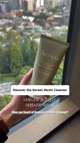 The viral Korean Mochi Soap 🍵🫧 Bouncy like mochi, deep-cleansing Arencia Green Tea & LHA Cleanser✨ .  #ViralSkincare #PoreCare #arencia #cleanserskincare #viralvideo @Arencia 