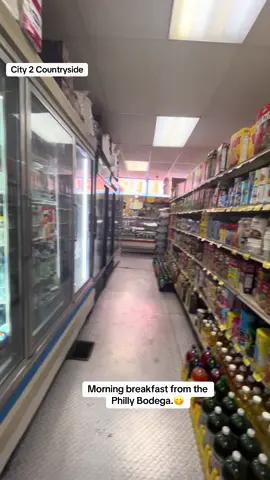 It’s nothing like Philly’s Bodegas….🗣️Nothing. #phillybodega #southphilly #fyp #morningbreakfast #fy 