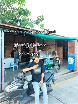 #crd #xyzbca #viralvideo 