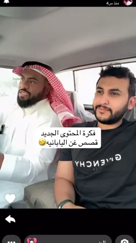 #نايف_حمدان #برق 
