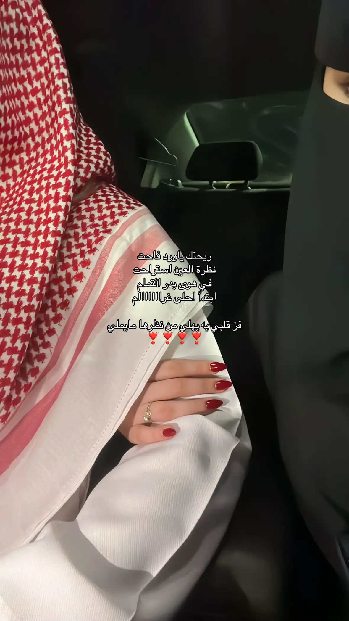 #explore #foryou #اكسبلور_explor #ترند #❣️ #اكسبلور 