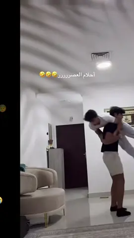 @امير عاشور @ايوب التميمي 🤣🤣🤣