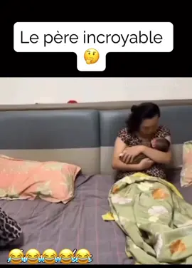 Le père incroyable 🤔 #humour #papa #maman #parents #vira 