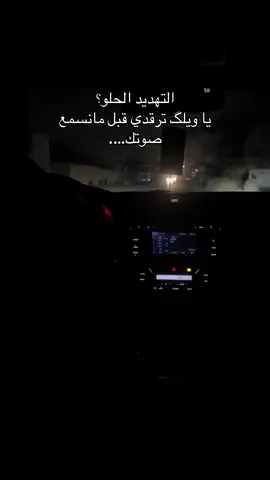#libya🇱🇾 