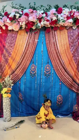 Makhan chor