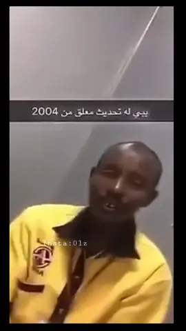 #في هذا اليوم 