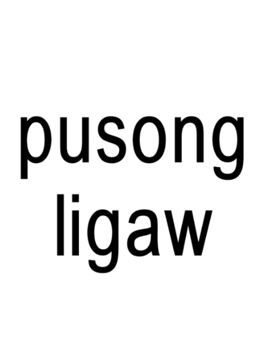 pusong ligaw   #lyrics #music #fyp #fy 