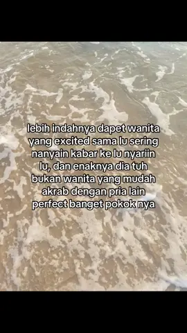 #well 