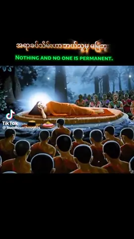 #tiktokviral #youtube 