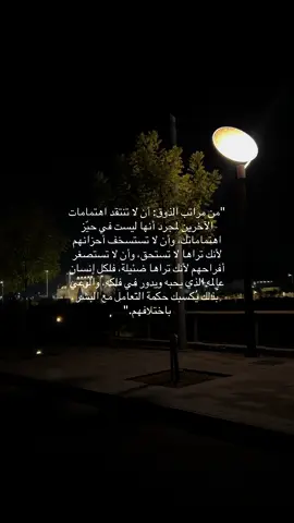 #foryoupage #explore #fypシ゚ #fyp #fyppppppppppppppppppppppp 