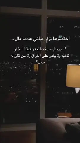 #اكسبلورexplore❥🕊 #اكسبلور_تيك_توك 