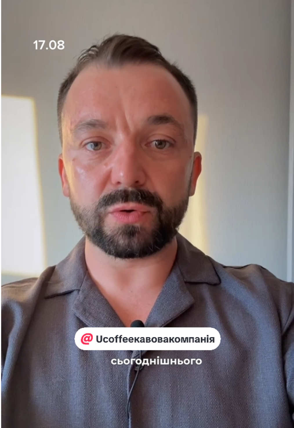 Свіжі новини сьогоднішнього дня  Важливі новини  З Вами Кожухівський Олександр  ⚡️Трамп сказав європейським лідерам, що війну можна швидко зупинити, якщо Зеленський погодиться віддати Росії весь Донбас, навіть ті території, які зараз не контролює Москва - повідомляє американське видання  Водночас Путін нібито запропонував зберегти лінію фронту без змін і письмове зобовʼязання більше не нападати на Україну та Європу — хоча раніше він уже порушував подібні гарантії. ⚡️Війна може закінчитися задовго до Різдва, якщо відбудеться тристороння зустріч між президентом Трампом, Зеленським та Путіним, - заявив американський полковник  Якщо ж зустріч не відбудеться, Трамп може завдати серйозних наслідків Путіну і тим, хто купує його нафту і газ, вважає Ліндсі Грем. У Путіна тим часом заявляли, нібито тема проведення тристороннього саміту Путіна, Трампа та Зеленського “ще не піднімалася”  ⚡️Битва за майбутнє України та безпеку Польщі та Європи загалом вступила у вирішальну фазу, — вважає  Туск ⚡️Путін, замість негайного припинення вогню, хоче одразу досягнути усіх свої політичних забаганок щодо України. Зазначається, що були серйозні очікування на те, що за підсумками зустрічі на Алясці вдасться домовитись про припинення вогню - але проти цього виступив Путін ⚡️Вже другу добу поспіль маємо успіхи на надзвичайно складних ділянках на Донеччині – на напрямку Добропілля та Покровська, - Зеленський заслухав доповідь Головкома 👉 Триває відпрацювання  окупантів, які намагалися просочуватись вглибину наших позицій. Є важливе поповнення обмінного фонду.  РФ найближчими днями може спробувати посилити тиск й удари проти українських позицій з метою створення більш вигідних політичних обставин для розмов із глобальними субʼєктами.  Фіксуємо пересування та приготування російських військ. Звісно, будемо протидіяти – якщо треба, то й асиметрично, підкреслив президент.  ⚡️А тим часом на Волгоградському нафто переробному заводі  з кожним днем все гарячіше У місті було оголошено повітряну тривогу, а самі росіяни пишуть, що відбувається «плановий скид нафтопродукту». Нагадаємо, днями Сили Оборони атакували  НПЗ 