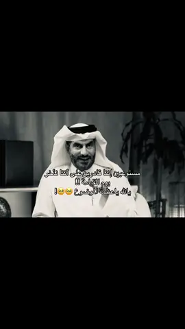 #يوم_القيامة #اكسبلورexplore #fyp#دين_وطين