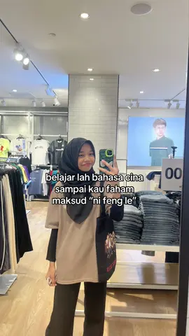 #oksori #joke #bahasa #cina #maksud 