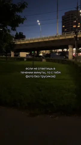 #sms4love 
