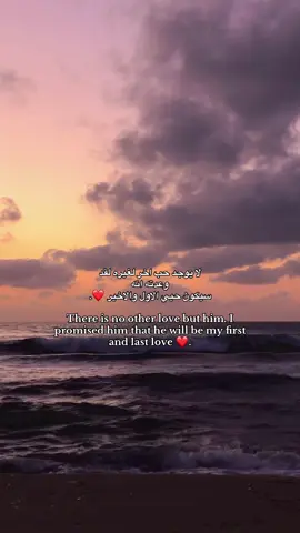 #هواجيس #ليل 