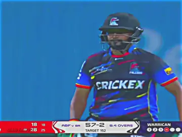 সাকিব ভাই মাঠে নামছে ❤️‍🩹😍 #shakib_al_hasan #bangladesh #foryou #unfrezzmyaccountplz #nokib_editx 
