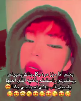 يرفع ضغط #اكسبور_erolpxe #erolpxe 