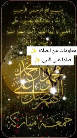 #mohamed597m # 