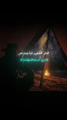 🪼ZEDK / one way / بدون موسيقى  #zedk 