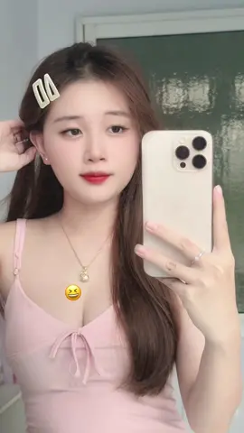 🤨