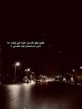 #fouryou #الشعب_الصيني_ماله_حل😂😂 #fyp 