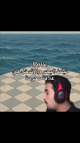 والثالثة وش؟؟😂😂😂. #اكسبلورexplore #foryou #fyp 