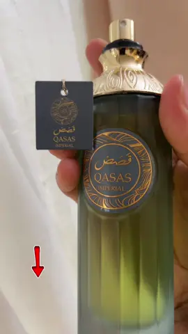 #qasas #unisexfragrance #perfume #perfumetiktok #tiktokshopcreatorpicks 
