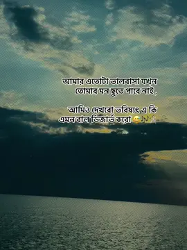 #foryoupageofficiall 