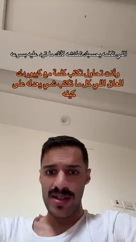 #فوريو 