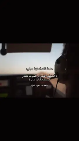 ملكة #أنجلينا_جولي #AngelinaJolie #viral #اكسبلور 
