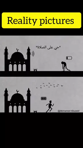 Reality of pictures with deep meaning #foryoupage #foryou #viral #motivation #unfreezemyacount 