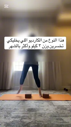 ⁨	رابط البايو فيه البرامج الرياضية لخسارة وشدّ الجسم من المنزل ❤️‍🔥✨☘️#تمارين #تمارين_بطن #absworkout #abs⁩⁩⁩#armworkout 